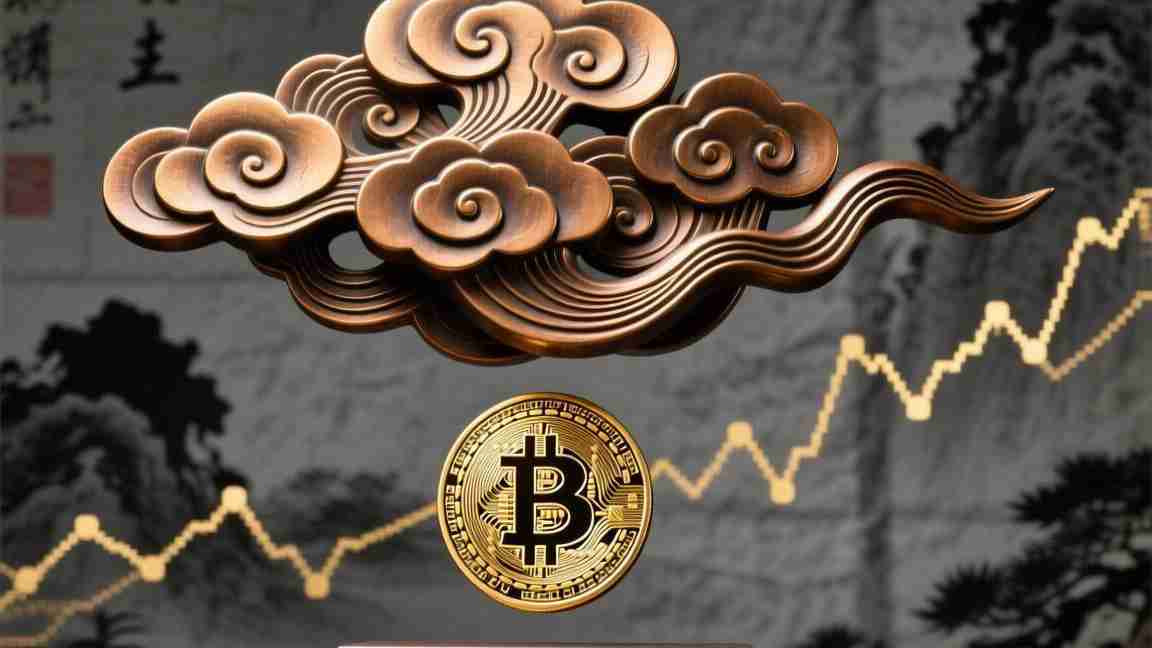 铸盾链上,区块链安全应用研究专题探索与实践